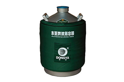東亞儲(chǔ)存型液氮罐 YDS-30-80樣品貯存容器，介紹