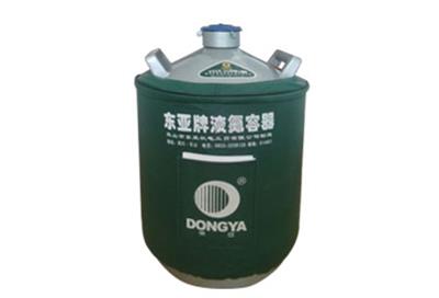 東亞貯存運(yùn)輸兩用液氮罐YDS-15B，參數(shù)規(guī)格產(chǎn)品介紹