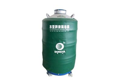 東亞100升大口徑液氮罐YDS-100-125詳細(xì)介紹，產(chǎn)品