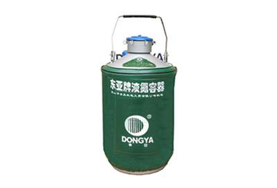 東亞貯運(yùn)兩用型液氮罐YDS-13B產(chǎn)品詳情、介紹